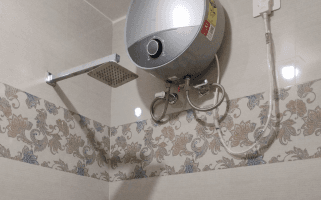 Room Tour 4